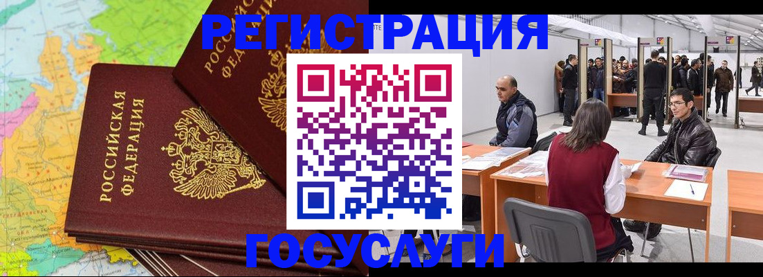 форма 3 в Аткарске